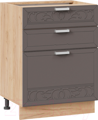 Шкаф-стол кухонный ТриЯ Долорес 1Н6Я3  - фото