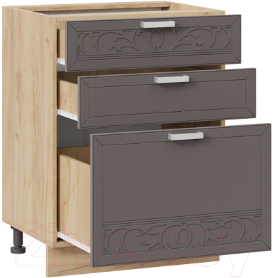 Шкаф-стол кухонный ТриЯ Долорес 1Н6Я3 