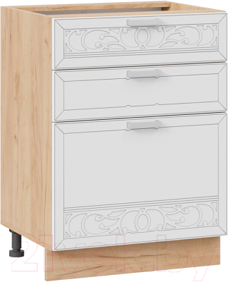 Шкаф-стол кухонный ТриЯ Долорес 1Н6Я3 - фото