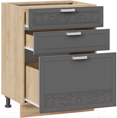 Шкаф-стол кухонный ТриЯ Долорес 1Н6Я3