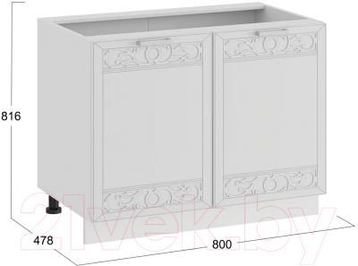 Шкаф-стол кухонный ТриЯ Долорес 1Н8 (белый/сноу)