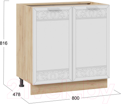 Шкаф-стол кухонный ТриЯ Долорес 1Н8 