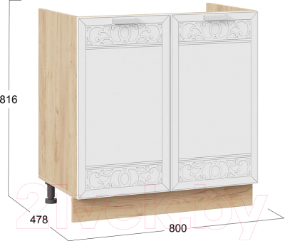 Шкаф под мойку ТриЯ Долорес 1Н8М