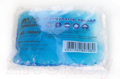 Аккумулятор холода AVS IG-160ml / 80708