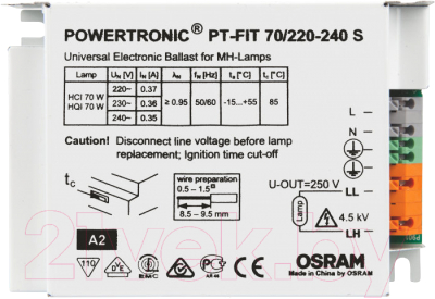 Дроссель для ламп (ЭПРА) Osram PT-FIT 70 220-240 S VS20 / 4008321386649 - фото