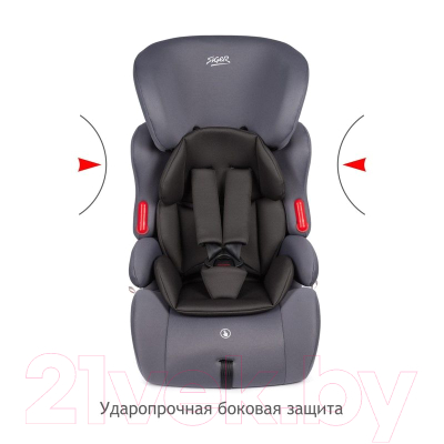 Автокресло Siger Космо Lux (маренго)