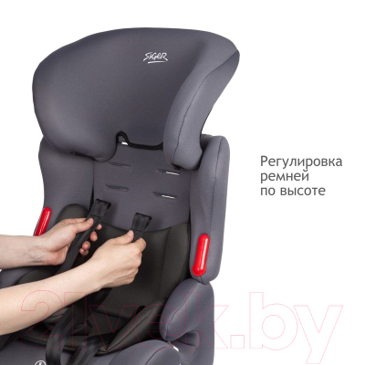 Автокресло Siger Космо Lux (маренго)