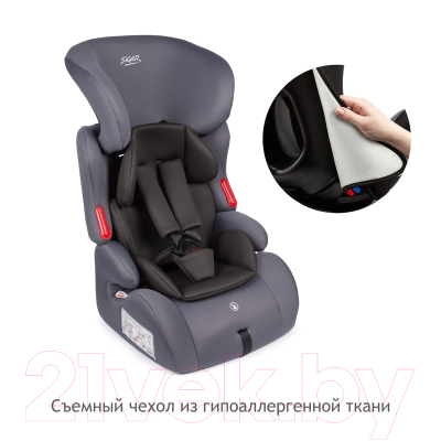 Автокресло Siger Космо Lux (маренго)