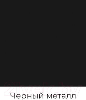 Тумба Crafto Анри 06 150x38x47 (графит)