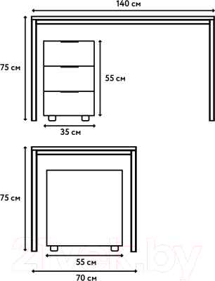 Письменный стол Crafto Фауст Лофт 01 138x70x75 (белый)