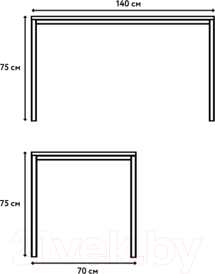 Письменный стол Crafto Рон Лофт 01 138x70x75 (белый/черный)