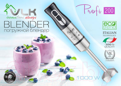 Блендер погружной VLK Profi 200 (стальной/черный)