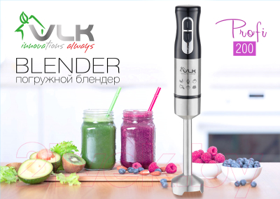 Блендер погружной VLK Profi 200 (стальной/черный)