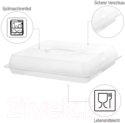 Емкость для хранения выпечки Rotho John Large для пирожных / 1748301100 (прозрачный/белый)