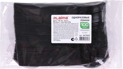 Набор одноразовых ложек Laima Стандарт / 607833 - фото