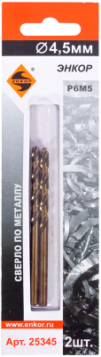 Набор сверл Энкор 25345