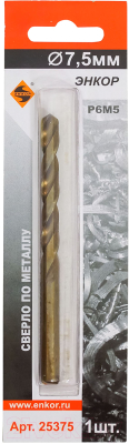 Сверло Энкор 25375