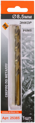 Сверло Энкор 25385