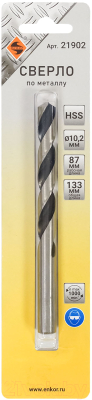 Сверло Энкор 21902