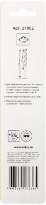 Сверло Энкор 21902