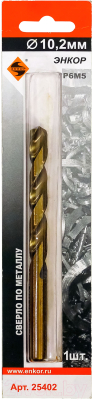 Сверло Энкор 25402