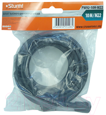 Шланг высокого давления Sturm! PW92-10H-M22