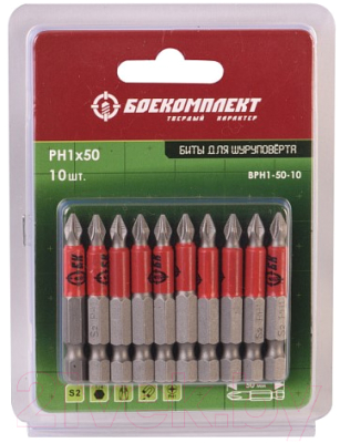Набор бит Боекомплект BPH1-50-10 - фото