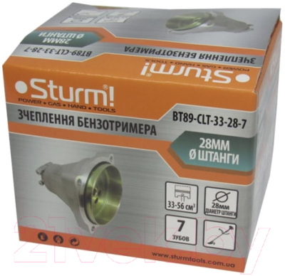 Корпус сцепления для триммера Sturm! BT89-CLT-33-28-7
