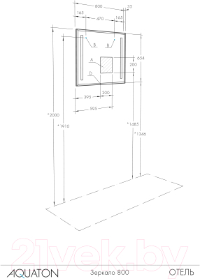 Зеркало Акватон Отель 80 с полкой (1A1013K0OT010)