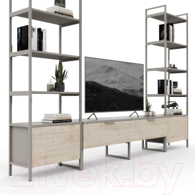 Горка Crafto Лофт Рокки Бонд 08 270x38x190 (каштан/латте)