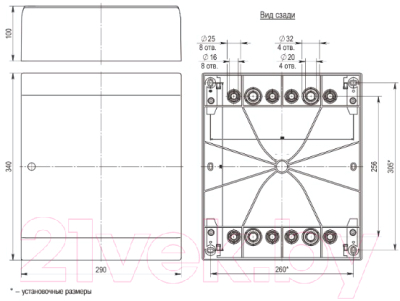 Бокс пластиковый IEK MKP13-N-01-24-41-K02