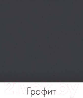 Горка Crafto Лофт Агата Симпл 05 270x38x190 (графит/дуб)