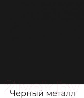 Горка Crafto Лофт Агата Симпл 05 270x38x190 (графит/дуб)