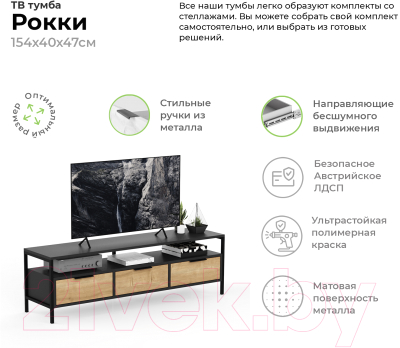 Горка Crafto Лофт Фрида Квентин 16 274x40x190 (дуб/графит)