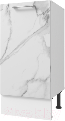 Шкаф-стол кухонный Горизонт Мебель Оптима 30 - фото