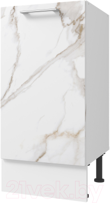 Шкаф-стол кухонный Горизонт Мебель Оптима 30 - фото