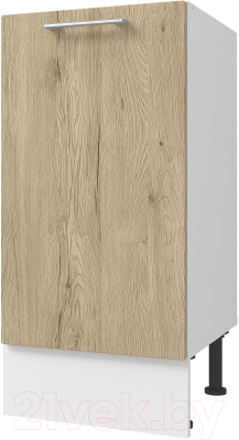 Шкаф-стол кухонный Горизонт Мебель Оптима 30 - фото