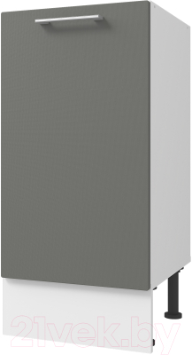 Шкаф-стол кухонный Горизонт Мебель Оптима 30 - фото