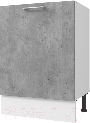 Шкаф под мойку Горизонт Мебель Оптима 50 - фото
