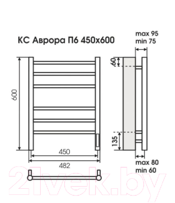 Полотенцесушитель электрический Terminus Аврора П6 450x600 (КС 9003 матовый)