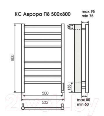 Полотенцесушитель электрический Terminus Аврора П8 500x800 (КС 9003 матовый)