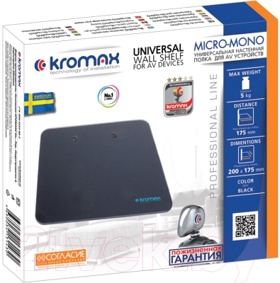 Кронштейн под аппаратуру Kromax Micro-Mono