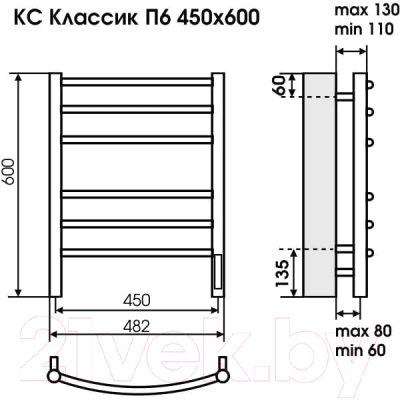 Полотенцесушитель электрический Terminus Классик П8 500x800 (КС 9005 матовый)