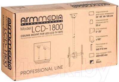 Кронштейн для телевизора ARM Media LCD-1800