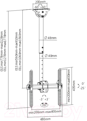 Кронштейн для телевизора ARM Media LCD-1800