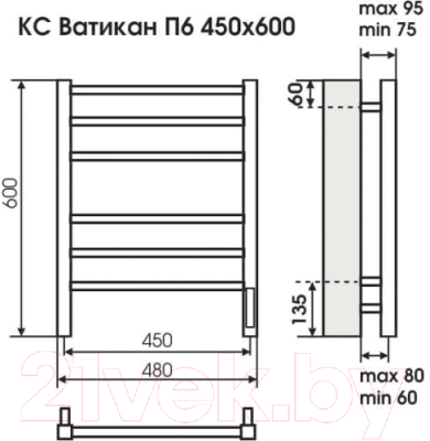 Полотенцесушитель электрический Terminus Ватикан П6 450x600 (КС 9003 матовый)