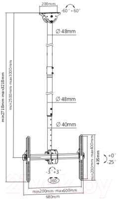 Кронштейн для телевизора ARM Media LCD-3000