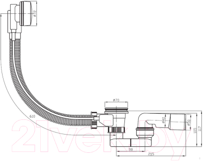 Сифон Plast Brno EVSB141