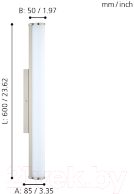 Потолочный светильник Eglo Calnova 94716