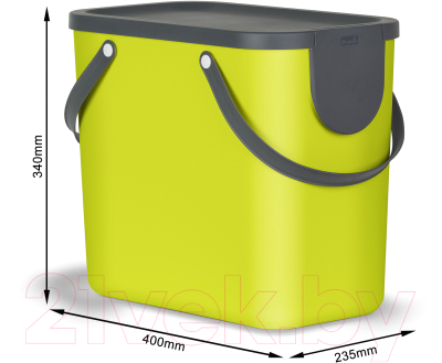 Контейнер для мусора Rotho Albula / 1024905070